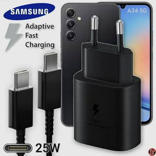 ที่ชาร์จ Samsung 25W Type-C EU ซัมซุง Galaxy A34 5G หัวชาร์จ Usb-C สายชาร์จ Adaptive Fast Charging ชาร์จด่วน เร็วไวแท้