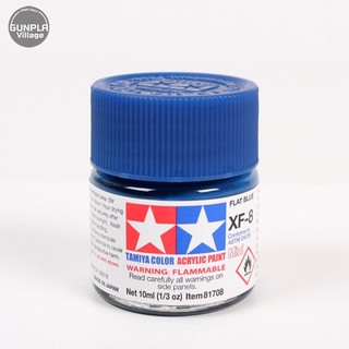 Tamiya 81708 Acrylic Mini XF-8 Flat Blue 45035555 (สี)