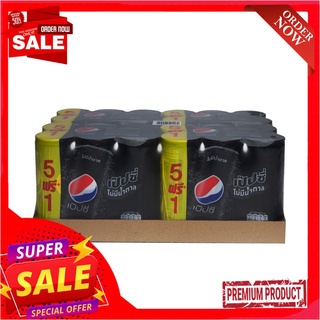 เป๊ปซี่ไม่มีน้ำตาล กระป๋อง 245 มล.PEPSI NO SUGAR 245 ML. CAN