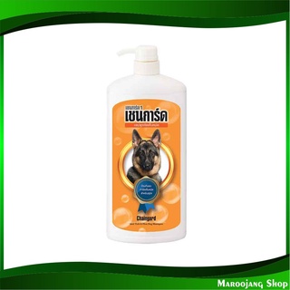 แชมพูอาบน้ำสุนัข สีส้ม 1000 มล. เชนการ์ด Chainguard Dog Shampoo Orange แชมพูสุนัข แชมพูหมา แชมพูสัตว์ แชมพูสัตว์เลี้ยง