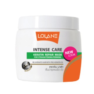 Lolane intense care keratin repair mask[200ml.] โลแลน อินเทนซ์ แคร์ เคราติน รีแพร์ มาส์กสำหรับ ผมยืด ดัด (แถบสีเขียว)