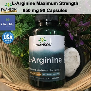 L-Arginine Maximum Strength 850 mg 90 Capsules -Swanson