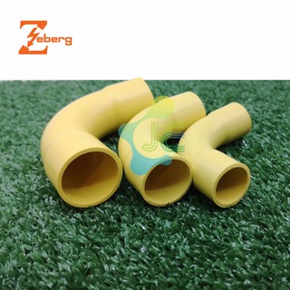 Zeberg ข้อโค้ง 90° ช่วงสั้น PVC สีเหลือง สำหรับท่อร้อยสายไฟสีเหลือง (10 ชิ้น/Pack)