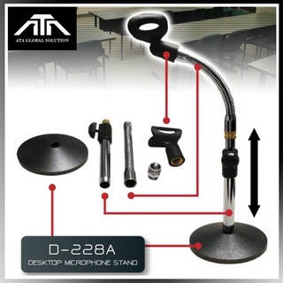 NTS D-228A ขาตั้งไมค์ตั้งโต๊ะฐานกลมพร้อมคออ่อน