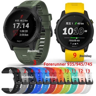 สายนาฬิกาข้อมือซิลิโคน สําหรับ Forerunner 935 945 Sport