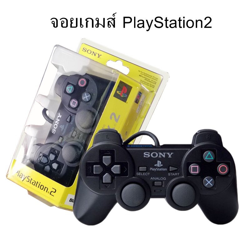 PS2 จอย จอยเกมส์ ของเครื่อง PlayStation 2