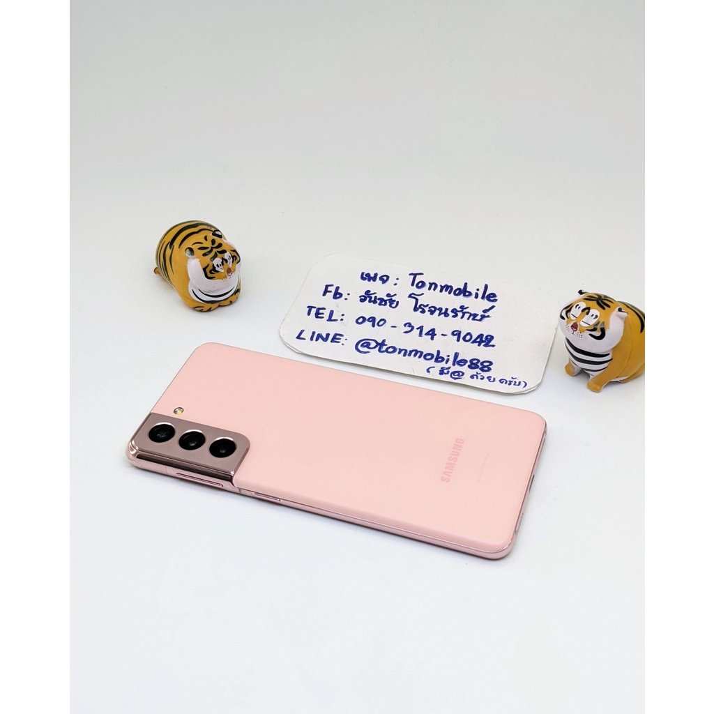 ขาย / เทิร์น SAMSUNG GALAXY S21 5G 128 GB Pink ศูนย์ไทย มีตัวเครื่อง เคส และสายชาร์จ
