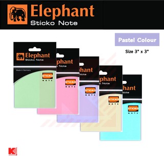 Elephant กระดาษโน้ต กาวในตัว สติ๊กโก้โน้ต ตราช้าง : ขนาด 3x3 นิ้ว สีพาสเทล