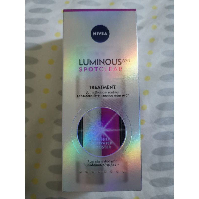 Nivea Luminous 630 นีเวียลูมินัส630​สปอตเคลียร์​  ​ผลิต 14/01/21
