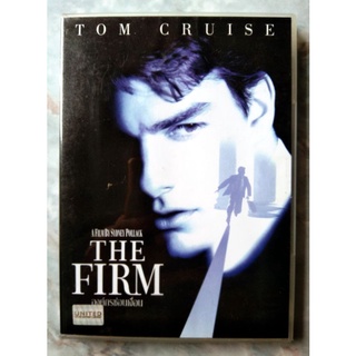 📀 DVD THE FIRM (1993) (องค์กรซ่อนเงื่อน)