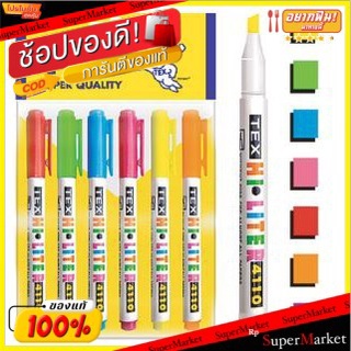 TEX #4110 ปากกาเน้นข้อความ เท็กซ์ หัวตัด จำนวน 6แท่ง คละสี Hi-Lighter