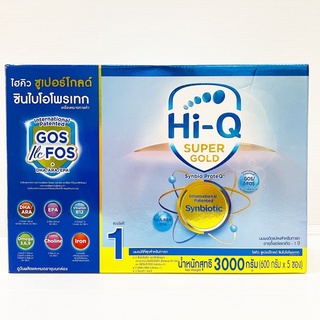 แหล่งขายและราคาHi-Q 1 supergold ไฮคิว1 ซุปเปอร์โกลด์ 3,000gอาจถูกใจคุณ