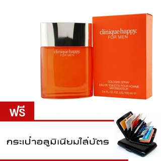 น้ำหอม Clinique Happy For Men | EDT | 100 ml (พร้อมกล่อง)