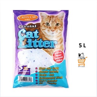 CattyCat ทรายคริสตัล ดูดซึมทันที กำจัดกลิ่นได้ดี 5Lx1ถุง Catty Cat