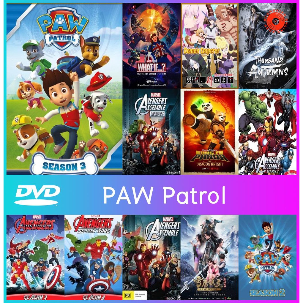 DVD ดีวีดี หนัง การ์ตูน ซีรีย์ ใหม่ 2022  PAW Patrol Season 3  และ Season 2 หนังราคาถูก มีเก็บปลายทาง
