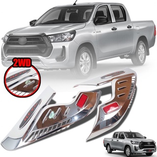 กันรอยไฟหน้า รุ่น โตโยต้า REVO คิ้วไฟหน้า TOYOTA ไฮลักซ์ รีโว่ ปี 2020 - 2021 สี โครเมี่ยม 2 ชิ้น โลโก้แดง 2 WD 2 ประตู