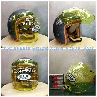 TDC Bubble visor ชิวบับเบิ้ลสีเหลืองพร้อมบานยก (เฉพาะชิวหน้า)