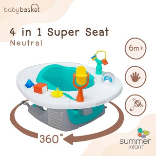 Summer 4-in-1 Super Seat เก้าอี้หัดนั่ง เก้าอี้หัดทานข้าวพร้อมถาดกิจกรรมหมุนได้ 360 องศา infant