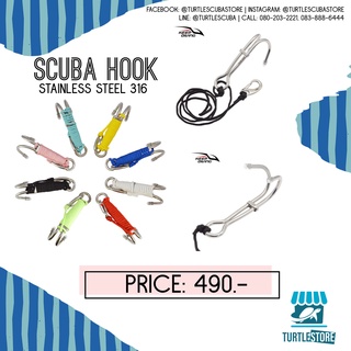 Scuba Hook เกรดน้ำทะเล ตะขอเกี่ยว ดำน้ำ สำหรับเกาะดูปลา เวลาเจอกระแสน้ำแรง พร้อมส่งจากไทย