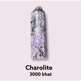 charolite tower for decoration.