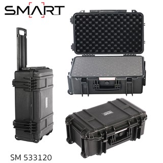 กล่องกันกระแทก Hardcase ยี่ห้อSMART รุ่น SM 533120 สำหรับใส่กล้องและอุปกรณ์ ราคาถูก