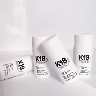 K18 leave-in molecular repair hair mask