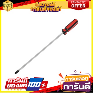 ไขควงหัวแฉก MATALL HMP1055676-A 12 นิ้ว ไขควง PHILLIPS SCREWDRIVER MATALL HMP1055676-A 12"