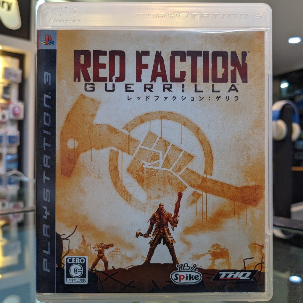(ภาษาอังกฤษ) มือ2 PS3 Red Faction Guerrilla แผ่นPS3 เกมPS3 มือสอง