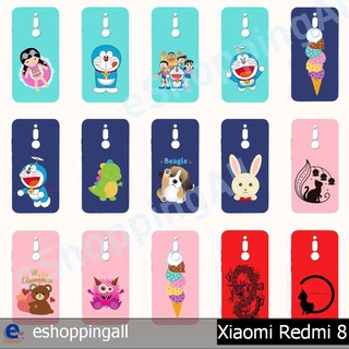 เคส xiaomi redmi8 เคสมือถือกรอบยางลายการ์ตูน กรอบมือถือพร้อมส่งในไทย