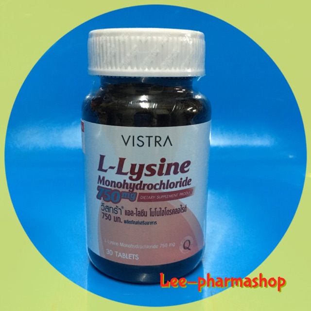 Vistra L Lysine 750 mg. บรรจุ 30 เม็ด lTAY