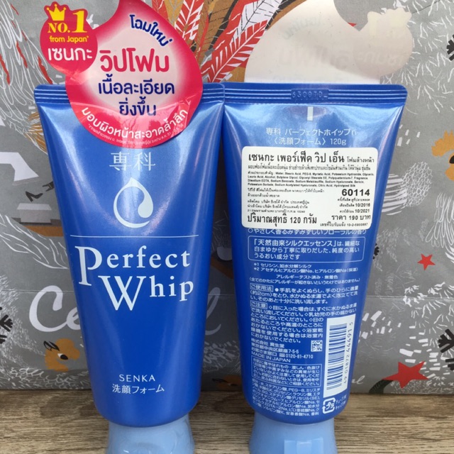 SHISEIDO Senka Perfect Whip Foam 120g