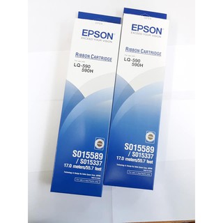 EPSON S015589 #LQ-590 ตลับผ้าหมึกดอทฯ พิมพ์ใบเสร็จ