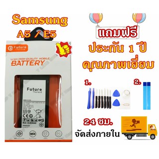 แบตเตอรี่ SAMSUNG A500 E5 A5 (2015) Battery Galaxy E5  A5 มีคุณภาพดี งานแท้ บริษัท