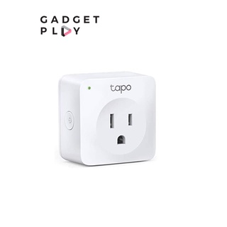 [กรุงเทพฯ ด่วน 1 ชั่วโมง] Tp link Tapo P100 Mini Smart Wi-Fi Socket ประกันศูนย์ 1 ปี