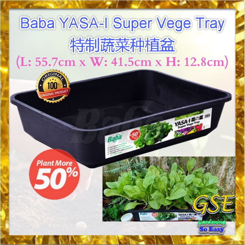 BABA YASA-I SUPER VEGE TRAY - สําหรับระเบียงและปลูกผักบ้าน YASA-I TRAY YASA I TRAY 盆 蔬菜种植 Pot Menana