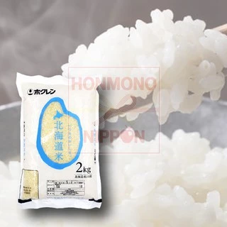 โฮคุเรน ข้าวฮอกไกโด ขนาด 2 กก. - Hokuren Hokkaido Rice