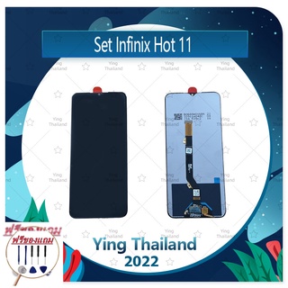 Set Infinix Hot 11 / X662 (แถมฟรีชุดซ่อม) อะไหล่จอชุด หน้าจอพร้อมทัสกรีน LCD Display Touch Screen อะไหล่มือถือ คุณภาพดี