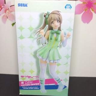 Kotori Love Live ของ🇯🇵แท้ มือ 1 สูง 20 CM