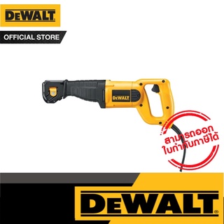 DEWALT ชุดเลื่อยชักไฟฟ้า 1000W ใส่ใบ 4 ทิศทาง รุ่น DW304PK-KR