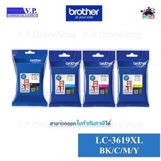 BROTHER LC3619XL ของแท้ *คนขายหมึก**VP COM*