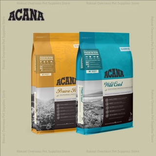 Acana Wild coast / Prairie poultry for dog 2kg.