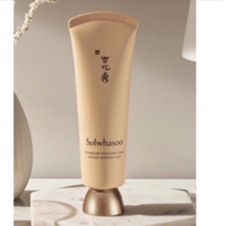 Sulwhasoo Overnight Vitalizing Mask 35ml