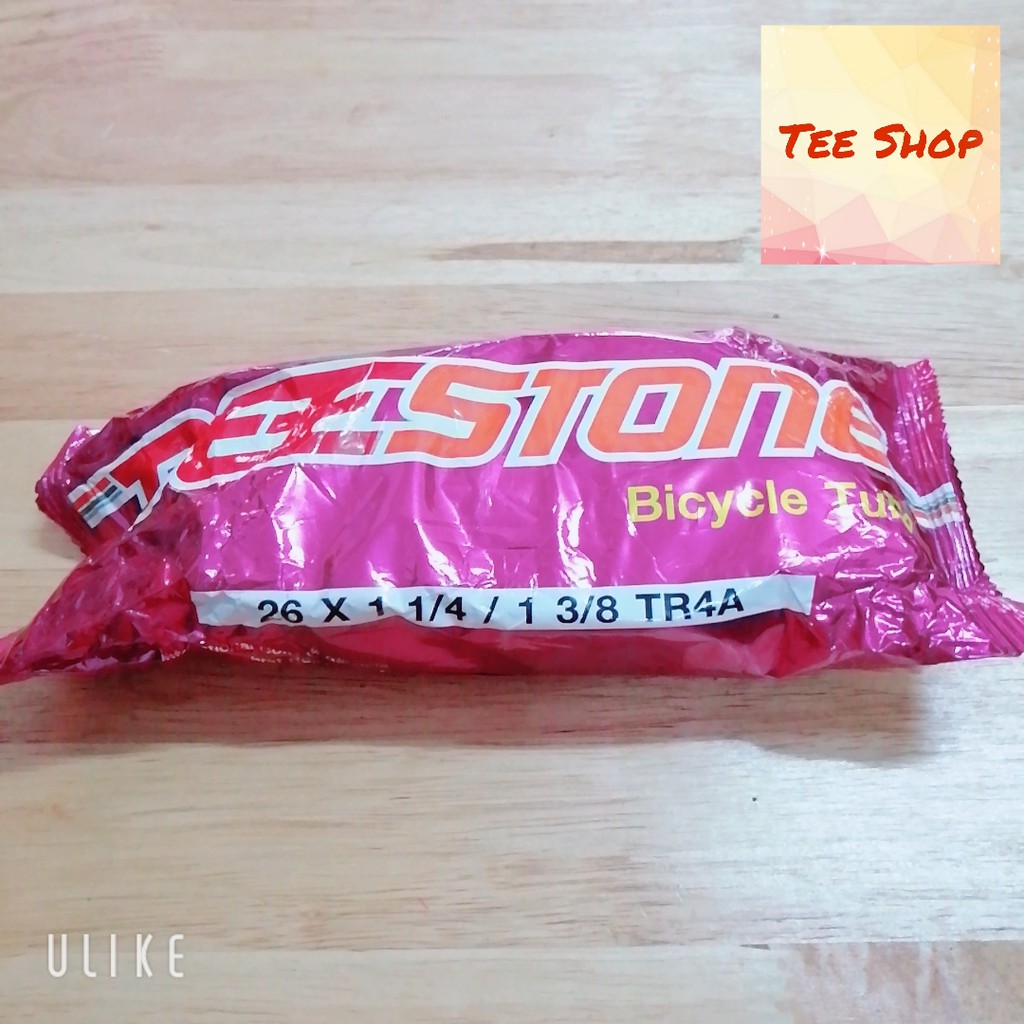 ยางใน DEESTONE 26 x 1 1/4 / 1 3/8 TR4A ( BICYCLE TUBE )