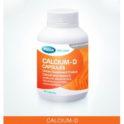 Mega We Care Calcium D