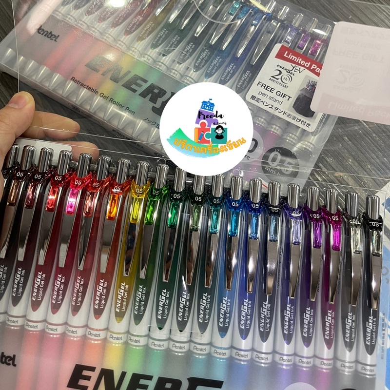 (Pentel) ปากกา Energel 20ด้าม คละสี ขนาด 0.5mm+กระเป๋าใส่ปากกา