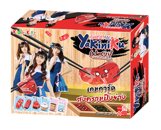 บอร์ดเกม Sweat16 - Yakiniku WarGrill  สงครามปิ้งย่าง