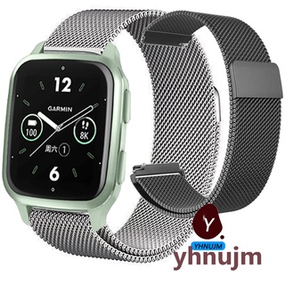 สายนาฬิกาข้อมือ โลหะ เหล็ก ปลดไว สําหรับ GARMIN Venu SQ 2 music สาย Garmin Venu SQ2 SmartWatch สาย