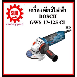 BOSCH  เครื่องเจียร GWS 17-125 CI #060179G002  HD  4  HD 1200 W   GWS17-125CI     GWS 17 125 CI    GWS-17-125-CI    GWS1