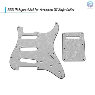 sss pickguard กีตาร์ไฟฟ้าพร้อมสกรูสําหรับ american st style สีขาวมุก