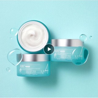 มอยเจอร์ไรเซอร์ ACWELL No.4 Aqua Clinity Cream 50ml.